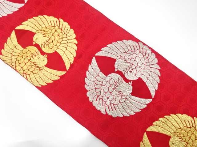 JAPANESE KIMONO / ANTIQUE FUKURO OBI / SILK / WOVEN KIKKO & BIRD